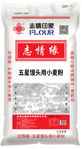 五星饅頭小(xiǎo)麥粉