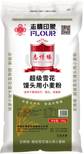 超級雪(xuě)花(huā)小(xiǎo)麥粉