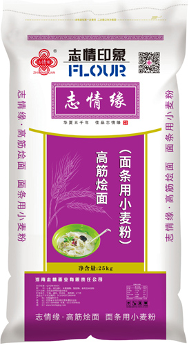 高筋燴面小(xiǎo)麥粉
