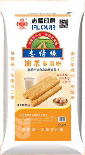 油條用(yòng)小(xiǎo)麥粉