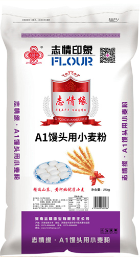 A1饅頭小(xiǎo)麥粉
