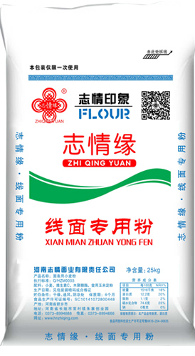 線(xiàn)面用(yòng)小(xiǎo)麥粉
