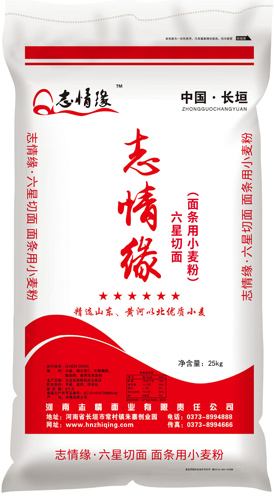 六星切面小(xiǎo)麥粉
