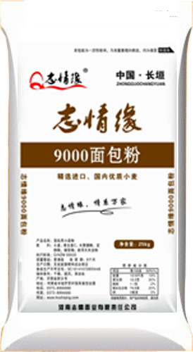 9000面包用(yòng)小(xiǎo)麥粉