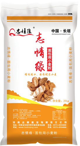 面包用(yòng)小(xiǎo)麥粉