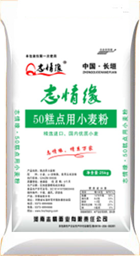 糕點用(yòng)小(xiǎo)麥粉