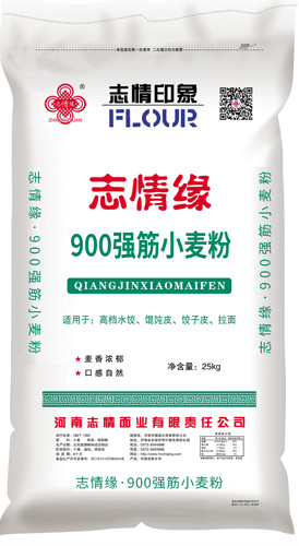 900強筋小(xiǎo)麥粉