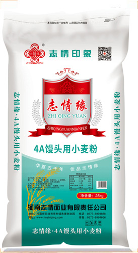 4A饅頭小(xiǎo)麥粉