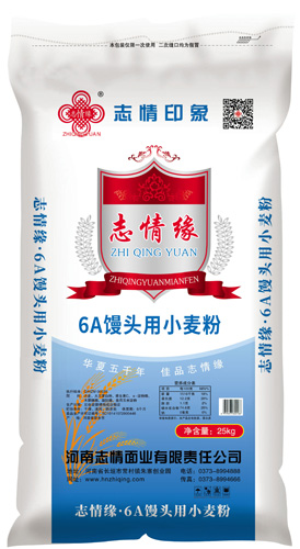 6A饅頭小(xiǎo)麥粉