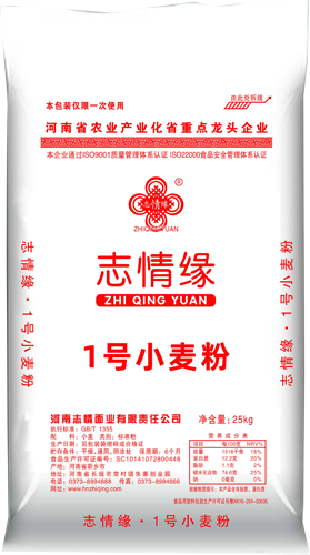 1号小(xiǎo)麥粉