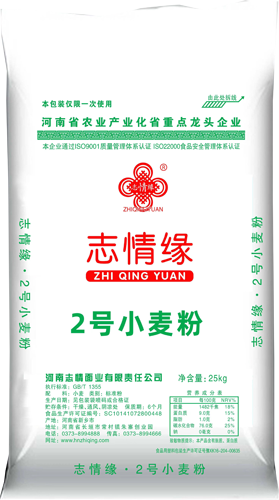 2号小(xiǎo)麥粉