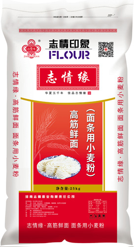 高筋鮮面小(xiǎo)麥粉