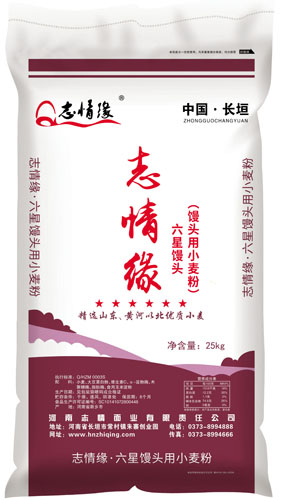 六星饅頭小(xiǎo)麥粉