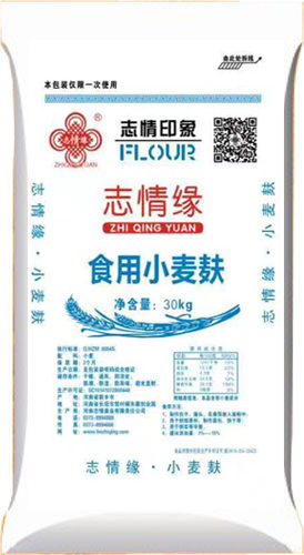食用(yòng)小(xiǎo)麥麸